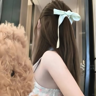 珍珠