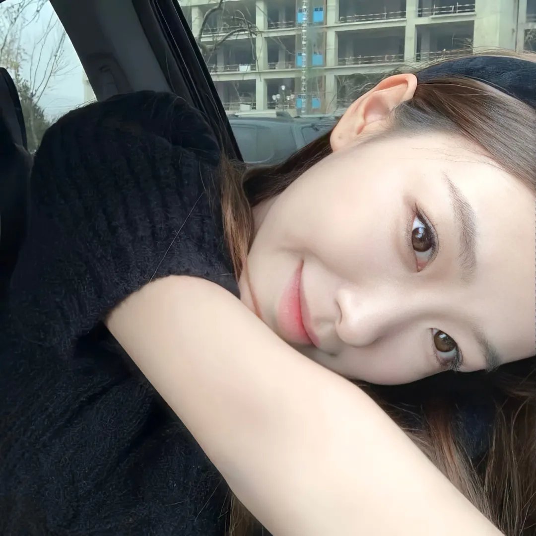 御花子
